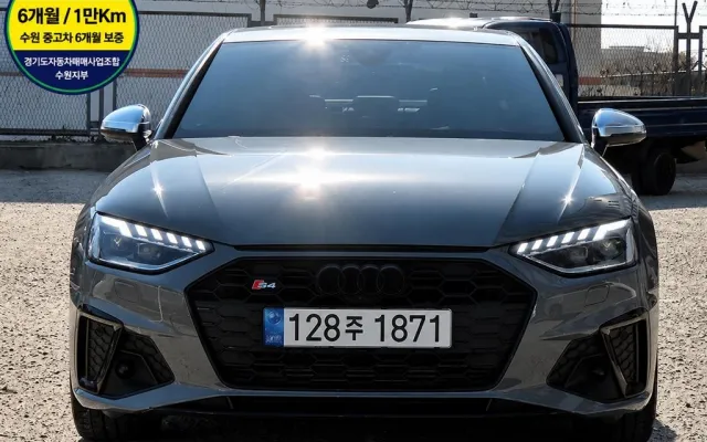 수원자동차중고 S4 (B9) 3.0 TFSI 콰트로 매물 사진 16 - 2022/03 53,331km